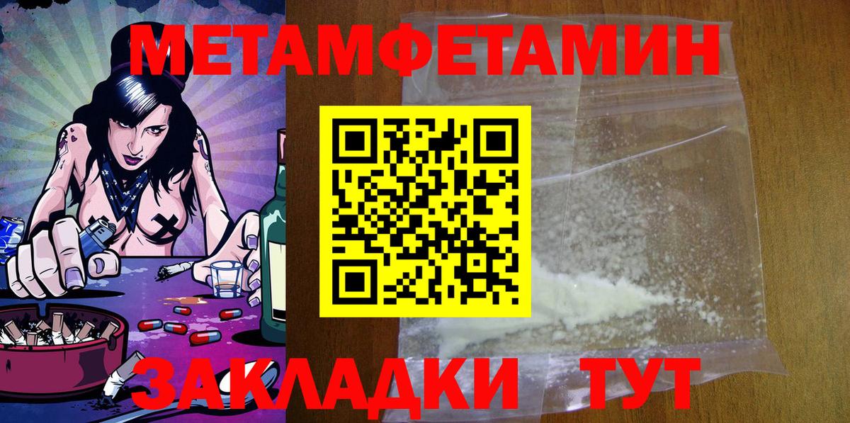 АМФ VHQ  АМФ  Наро-Фоминск  Вход с VPN 