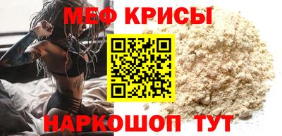 молекула духа Пушкино