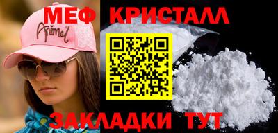 PSILOCYBIN Пыть-Ях