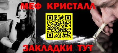 кокаин перу Пугачёв