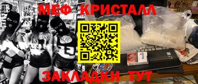 кокаин перу Пугачёв