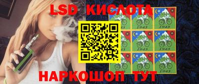 кокаин перу Пугачёв