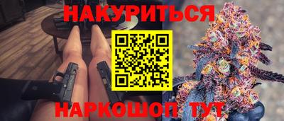 PSILOCYBIN Пыть-Ях