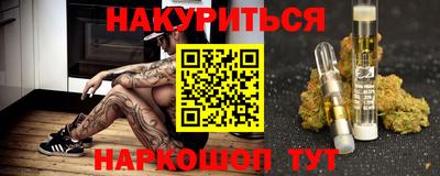 PSILOCYBIN Пыть-Ях