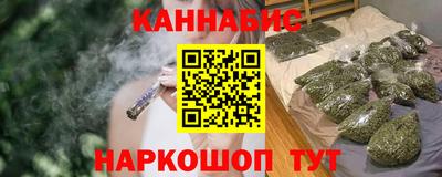 PSILOCYBIN Пыть-Ях