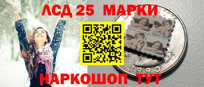 кокаин перу Пугачёв