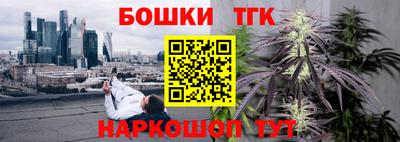PSILOCYBIN Пыть-Ях