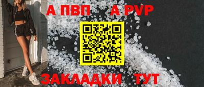 кокаин перу Пугачёв