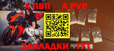 кокаин перу Пугачёв