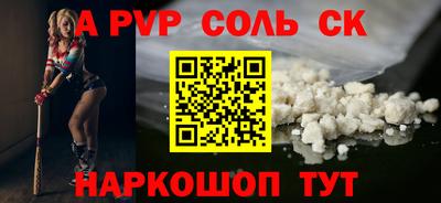 кокаин перу Пугачёв