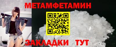 PSILOCYBIN Пыть-Ях