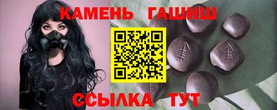кокаин перу Пугачёв