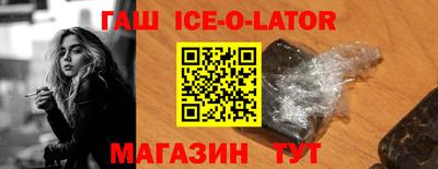 кокаин перу Пугачёв