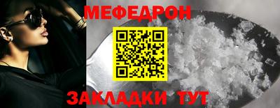 молекула духа Пушкино